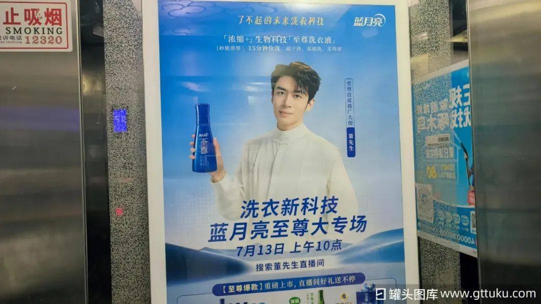 ”的蓝月亮仍未走出亏损泥潭瓦利棋牌不想“赔本赚吆喝(图5)