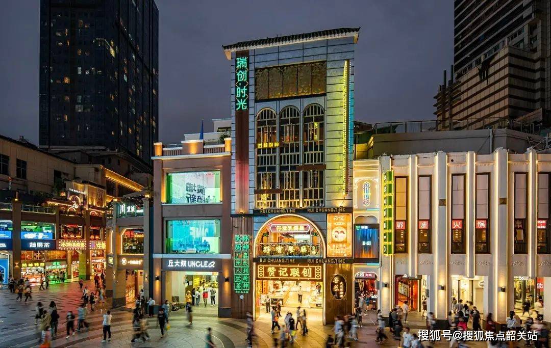 都荟营销中心- 欢迎您-楼盘详情-最新价格-户型图-容积率@售楼处瓦力棋牌游戏荔湾西关·珠实西关都荟(售楼处)首页网站-荔湾·珠实(图7)